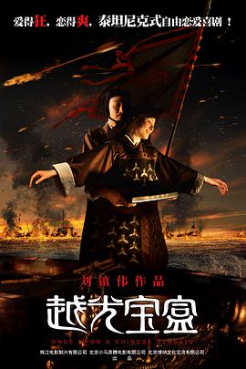 2o2o天天看夜夜看狠狠看