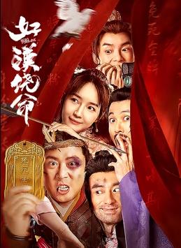 福利免费在线